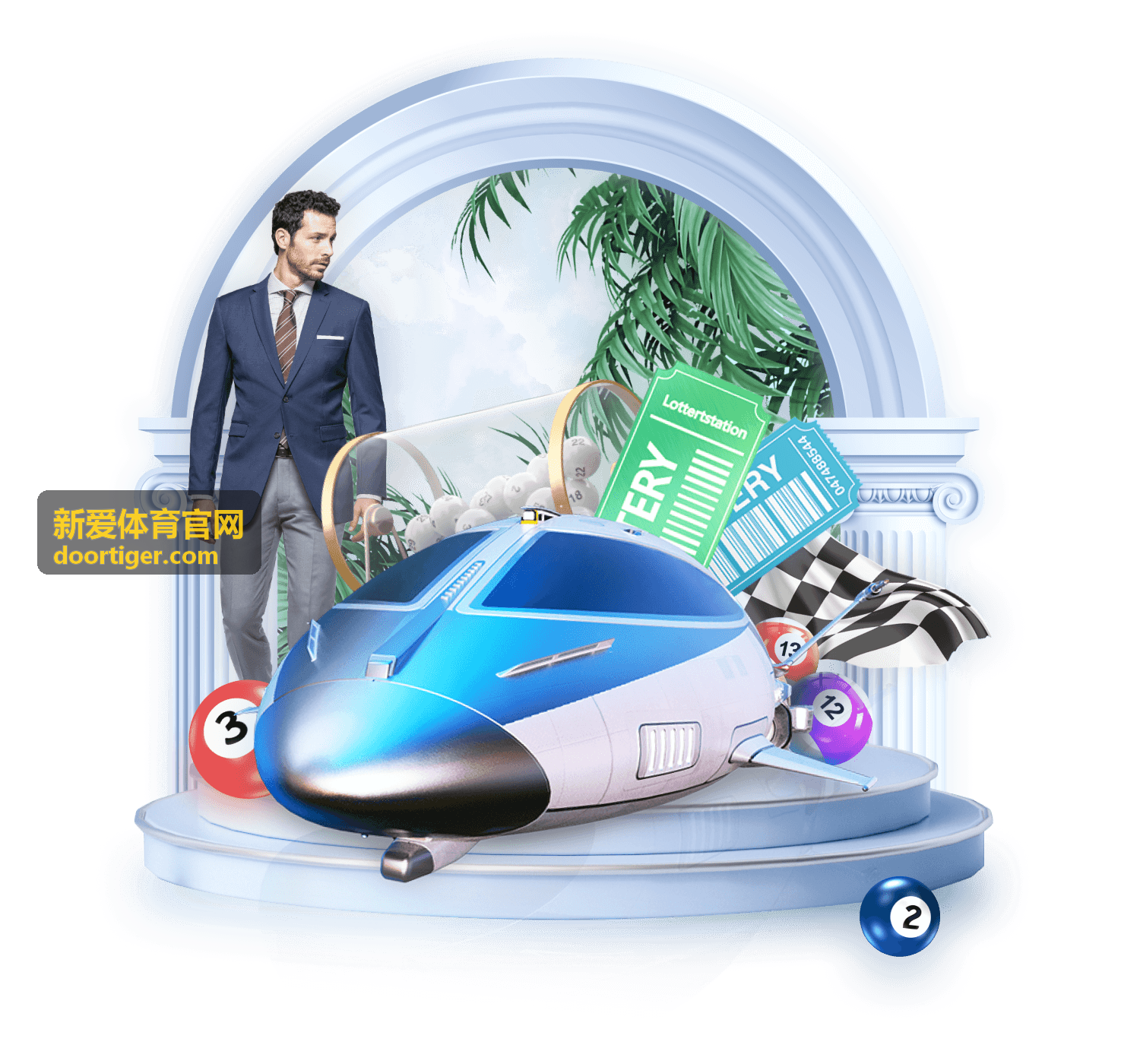 新爱体育官网团队球类活动的场地与队员画面